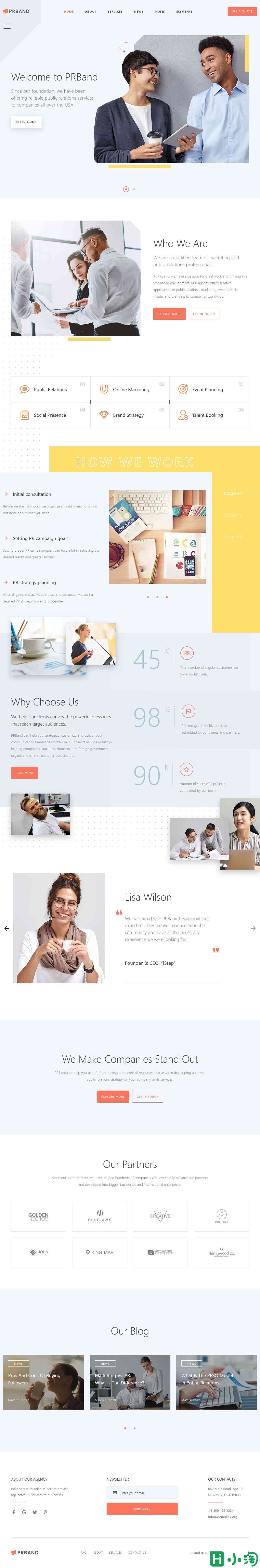 品牌公关营销服务网站模板-PC预览